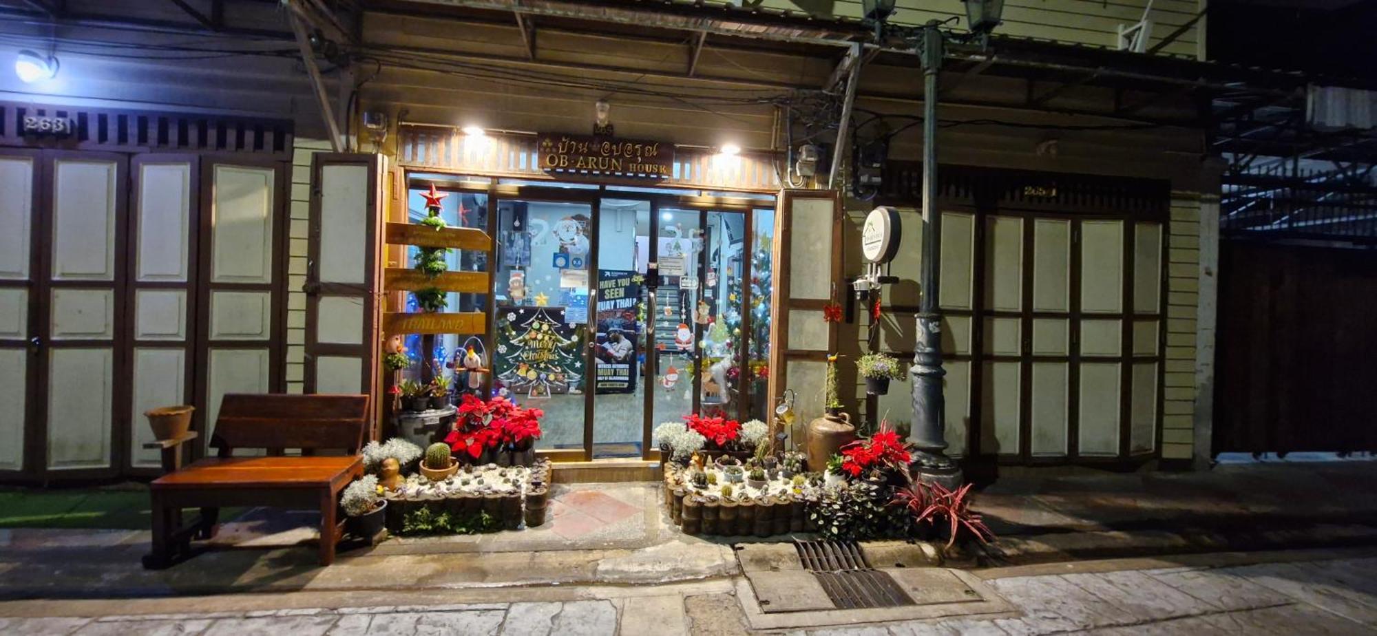 Bed and Breakfast Ob Arun House Бангкок Экстерьер фото